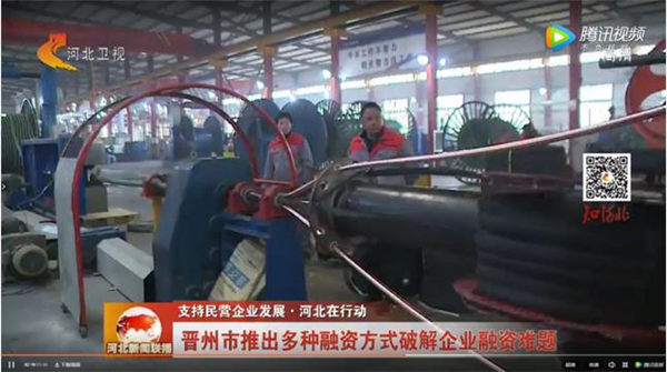 FH至尊·(中国)有限公司官网