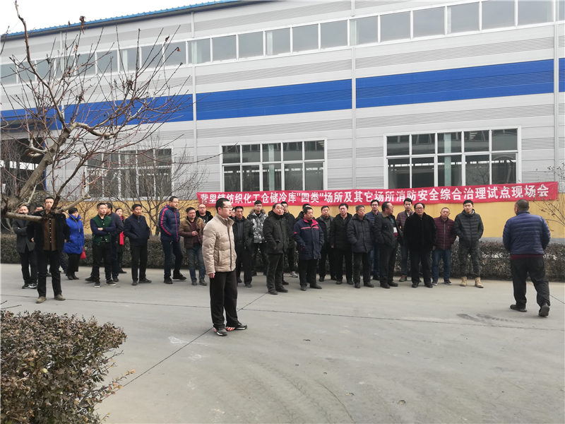 FH至尊·(中国)有限公司官网