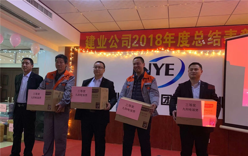 FH至尊·(中国)有限公司官网