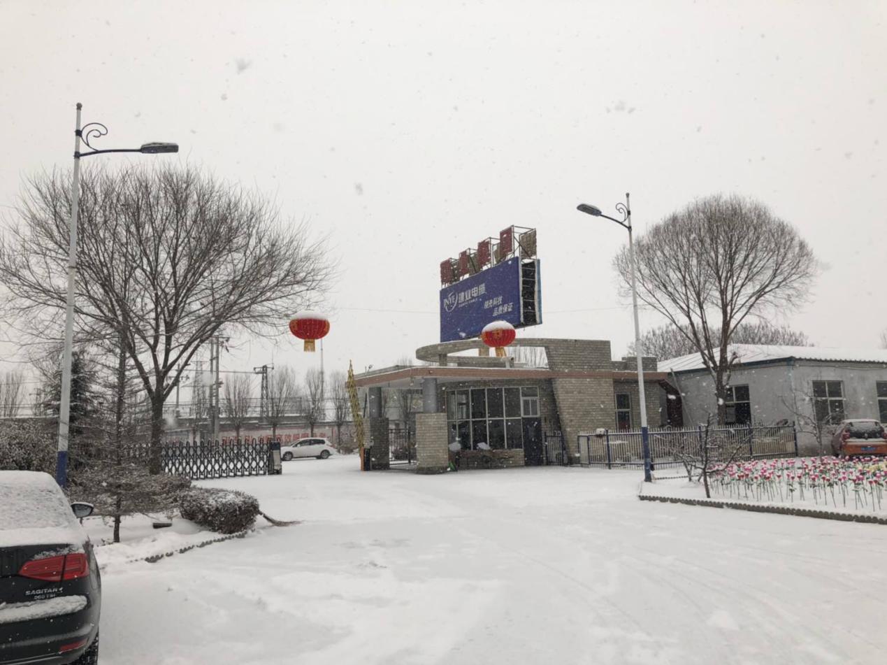 FH至尊·(中国)有限公司官网