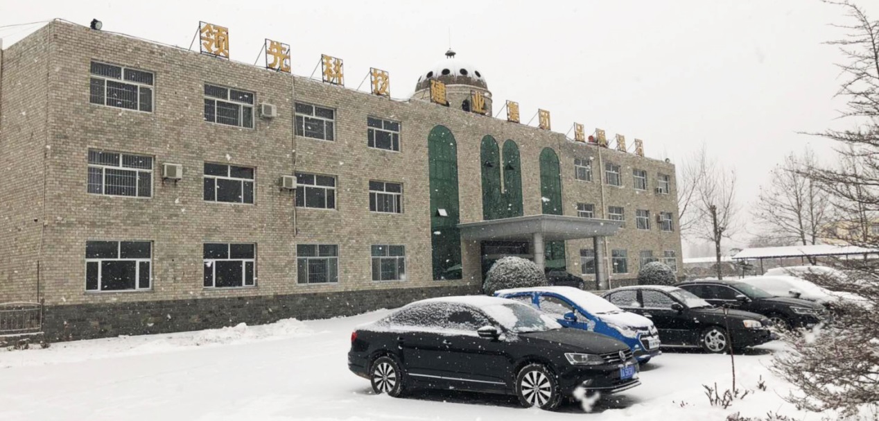 FH至尊·(中国)有限公司官网