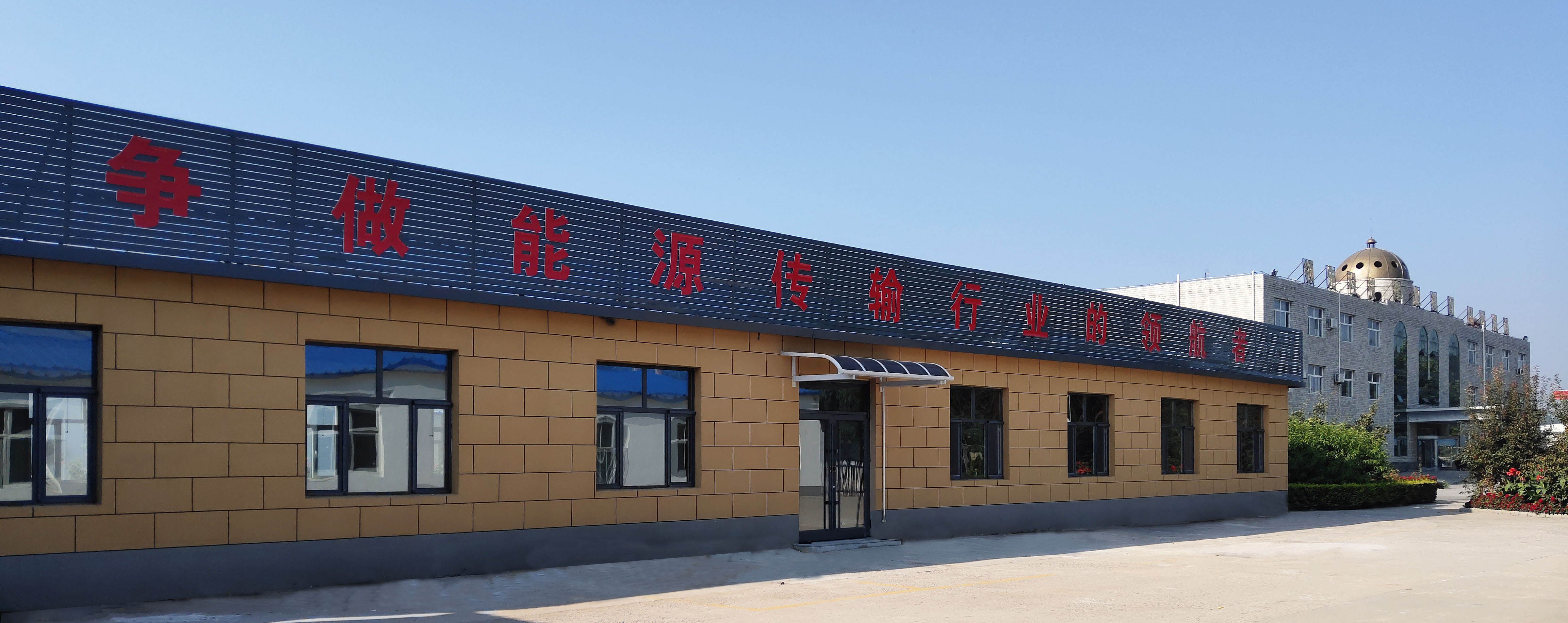 FH至尊·(中国)有限公司官网