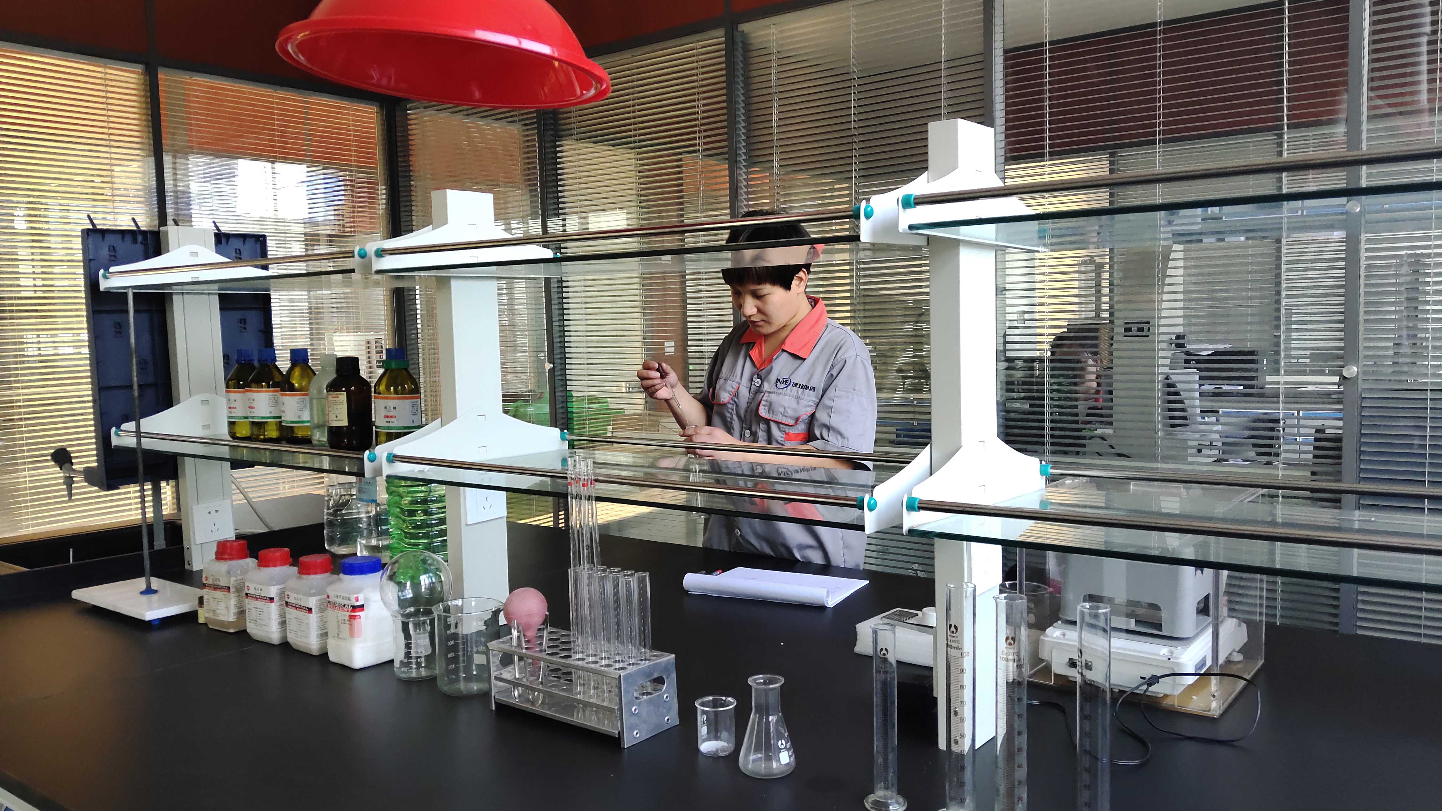 FH至尊·(中国)有限公司官网