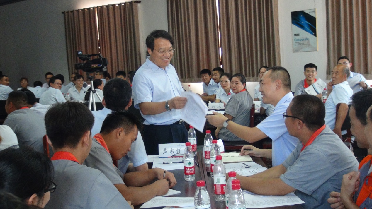 FH至尊·(中国)有限公司官网