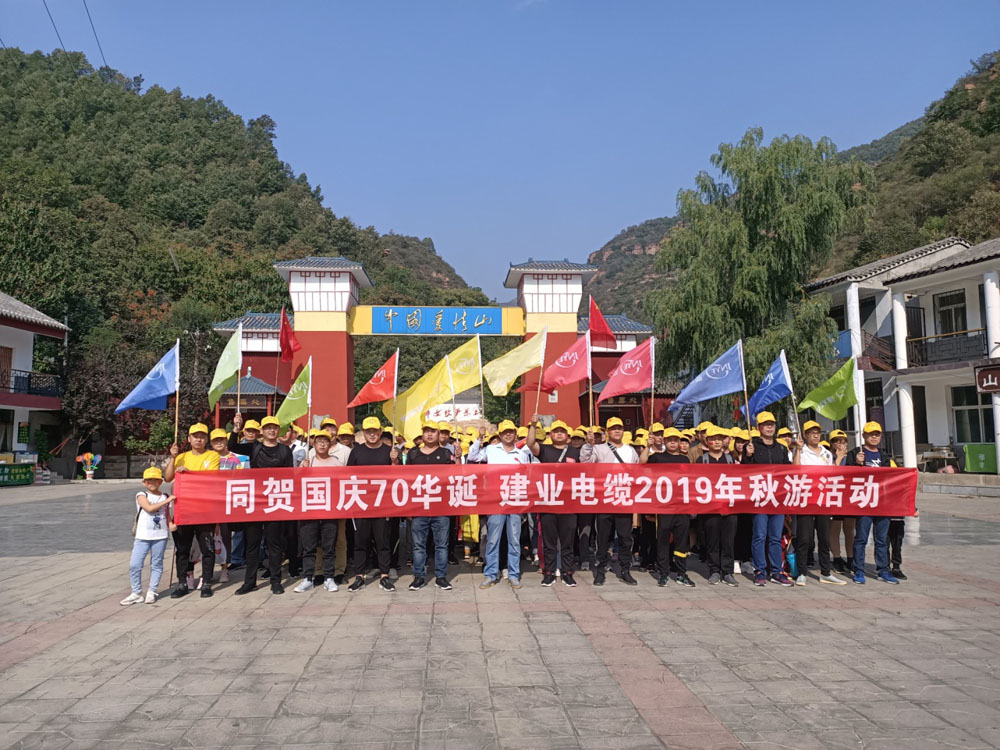 FH至尊·(中国)有限公司官网