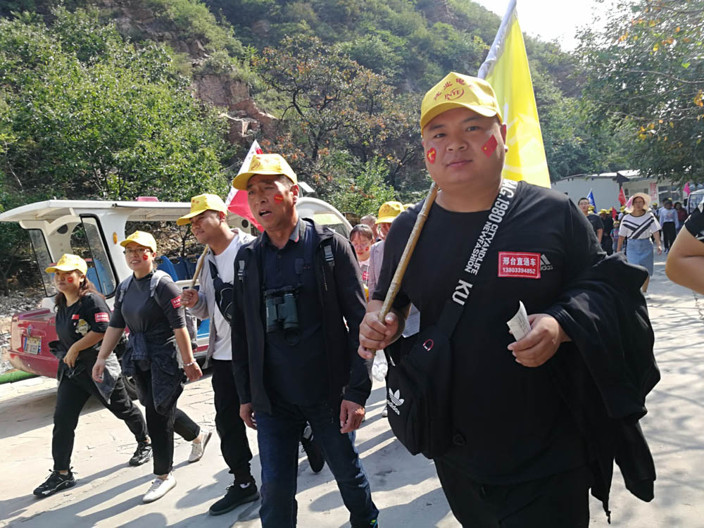 FH至尊·(中国)有限公司官网