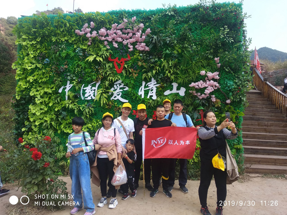 FH至尊·(中国)有限公司官网