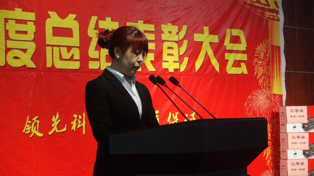 FH至尊·(中国)有限公司官网