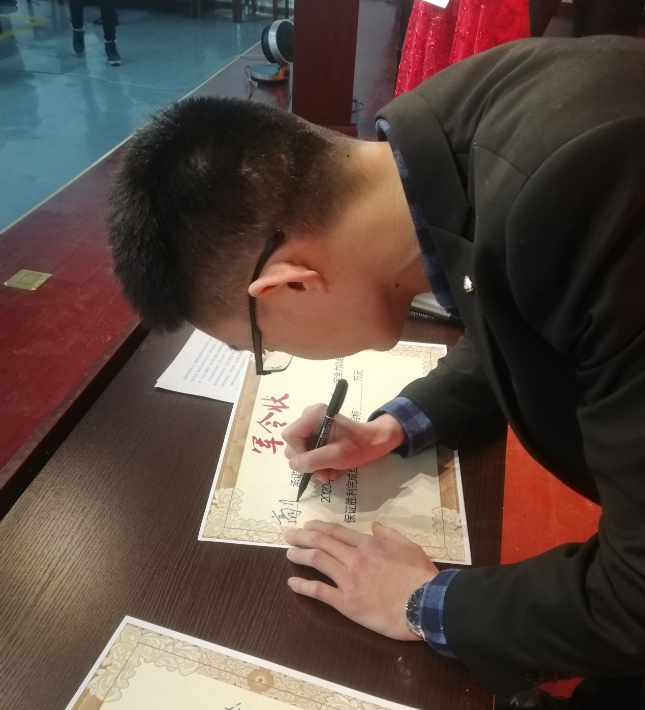 FH至尊·(中国)有限公司官网