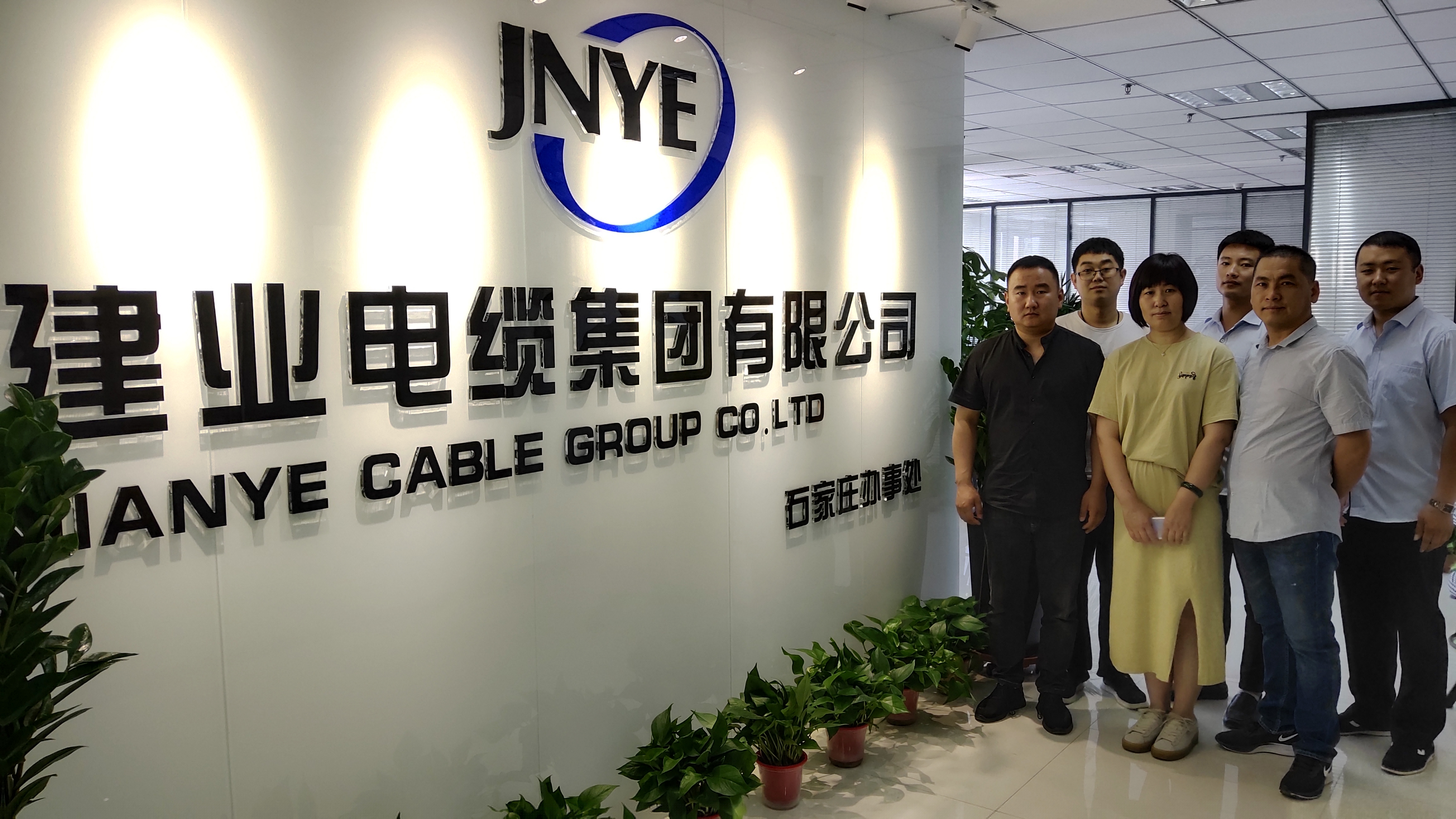 FH至尊·(中国)有限公司官网