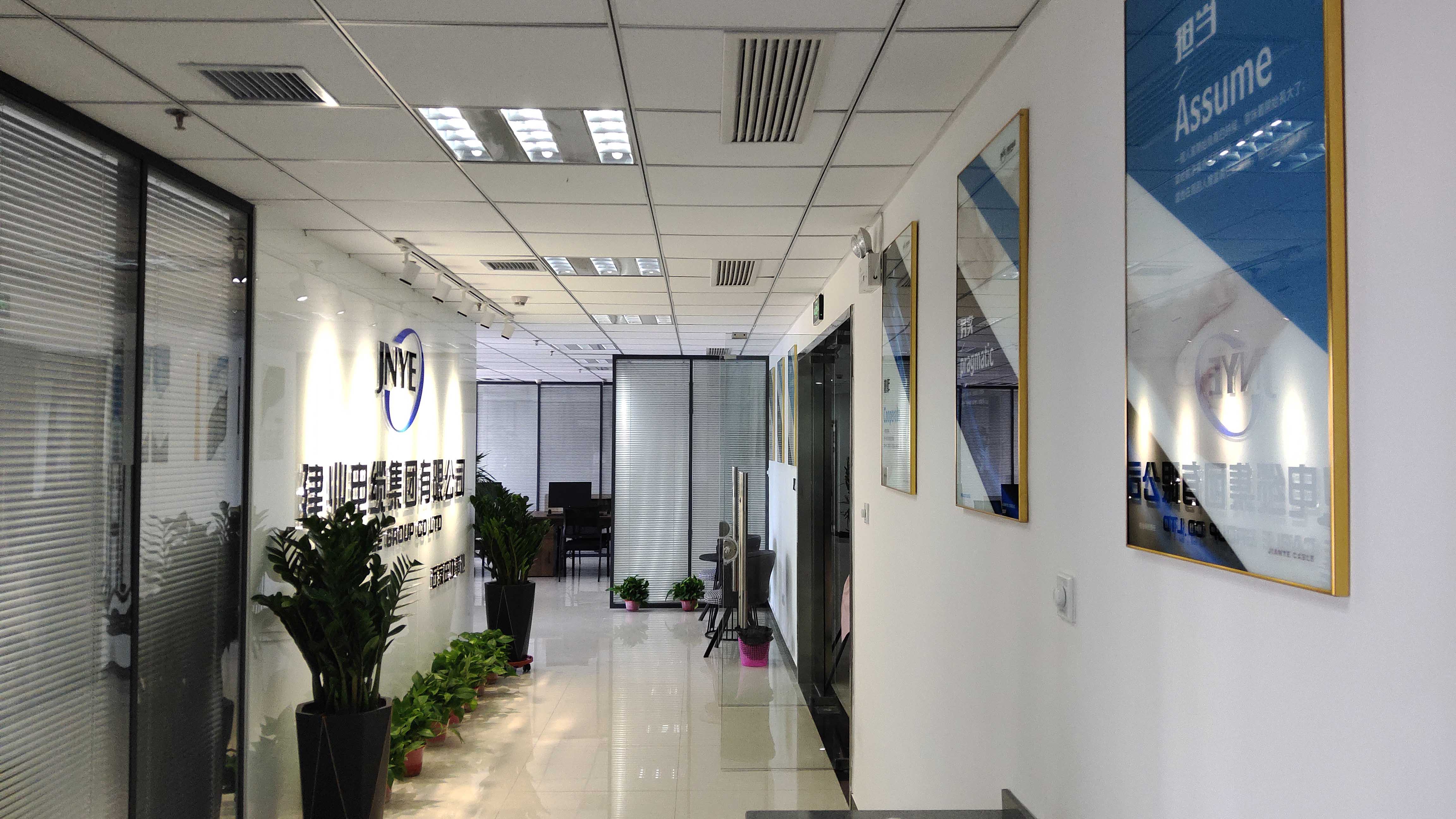 FH至尊·(中国)有限公司官网