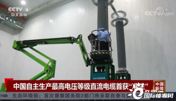 FH至尊·(中国)有限公司官网