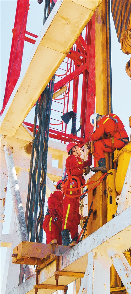 FH至尊·(中国)有限公司官网