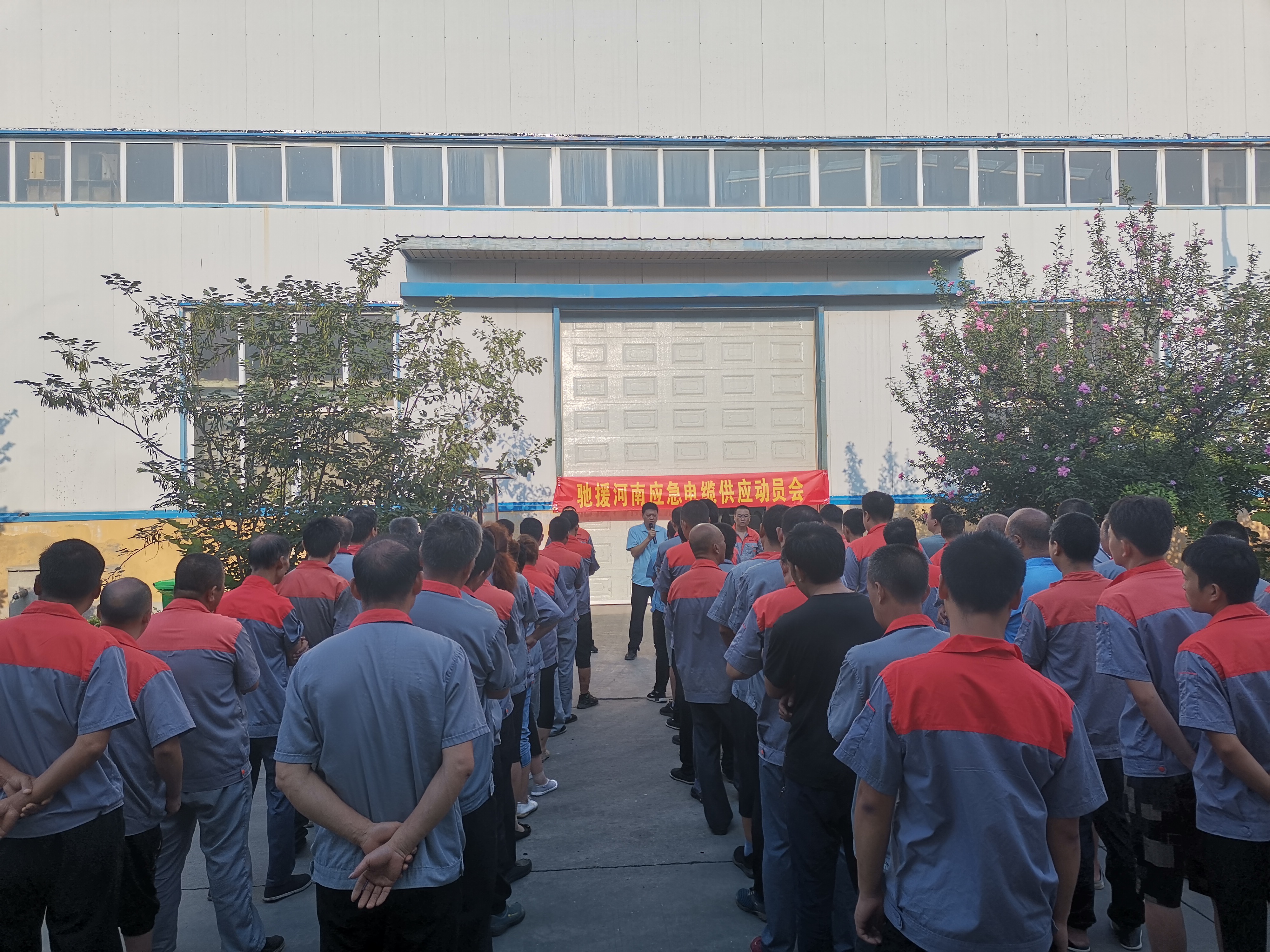 FH至尊·(中国)有限公司官网