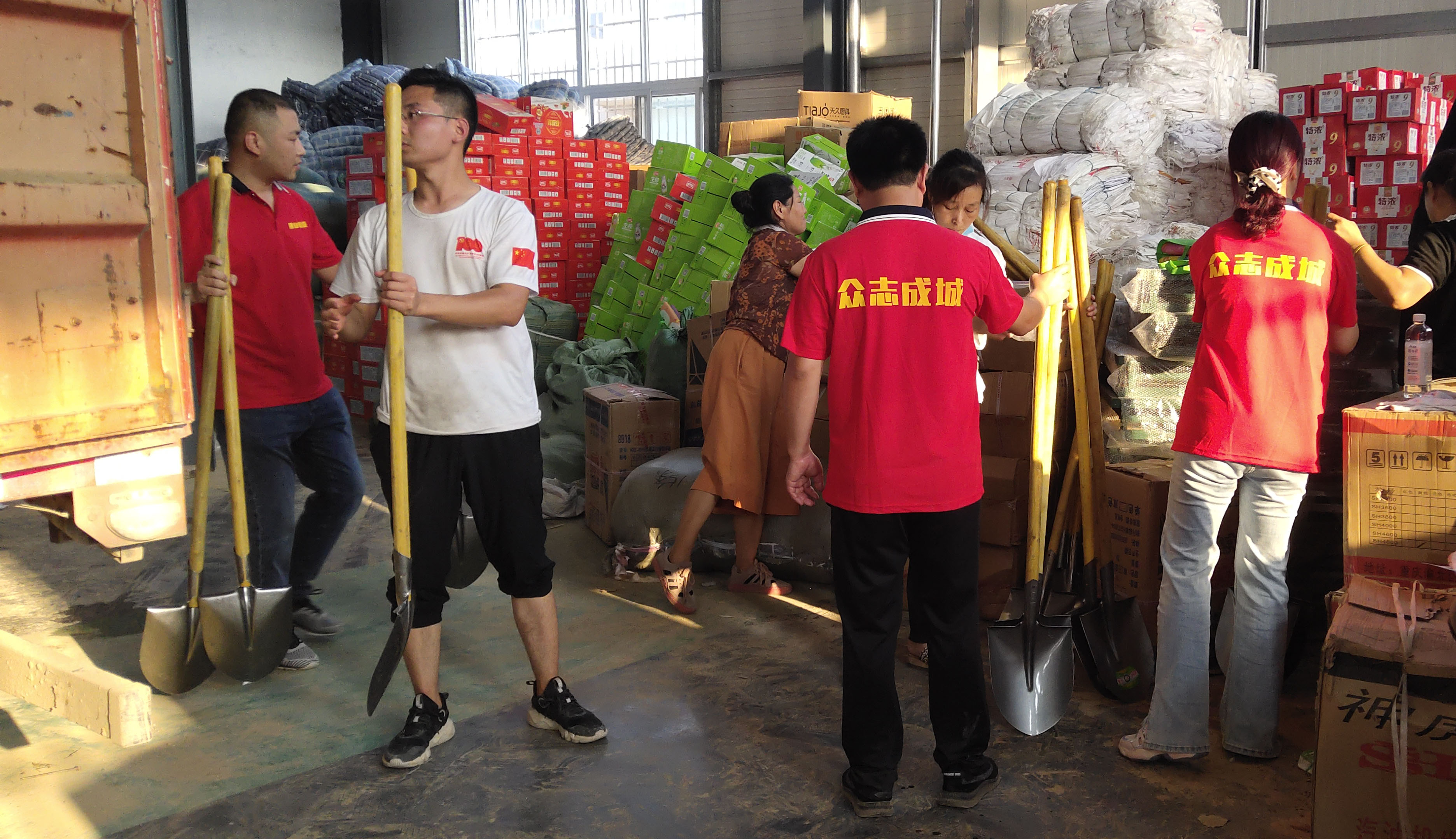 FH至尊·(中国)有限公司官网