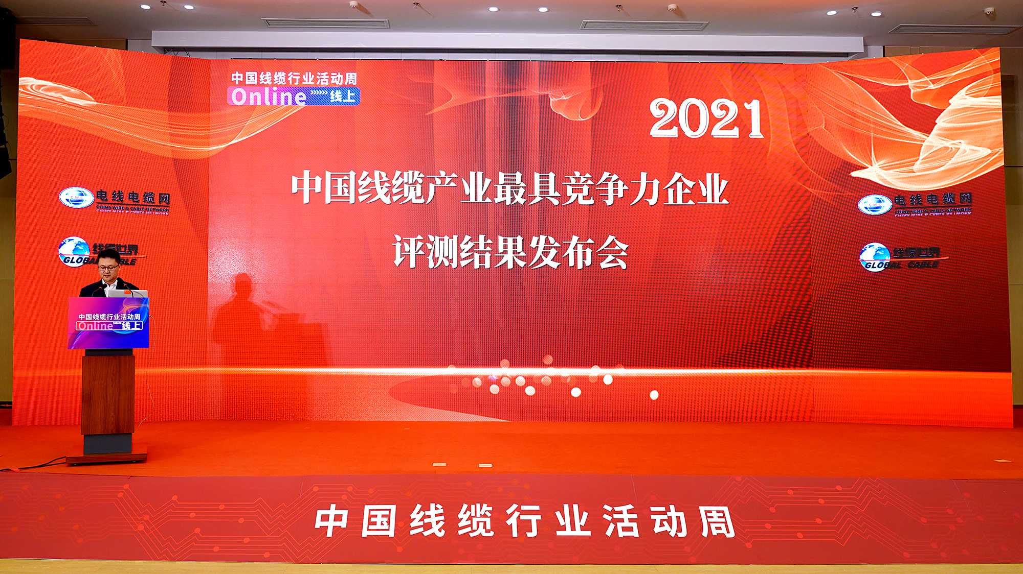 FH至尊·(中国)有限公司官网