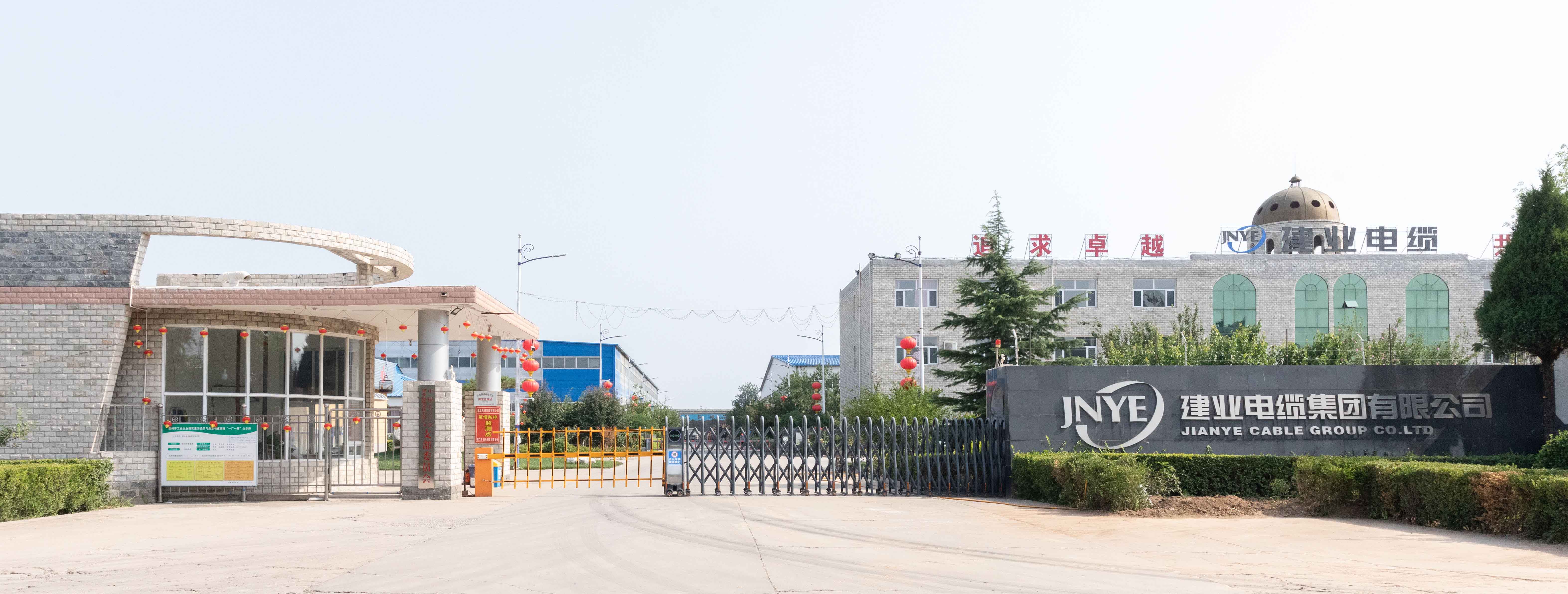 FH至尊·(中国)有限公司官网