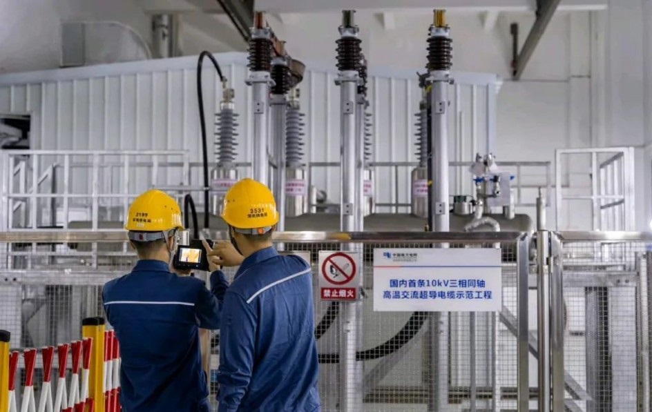 FH至尊·(中国)有限公司官网