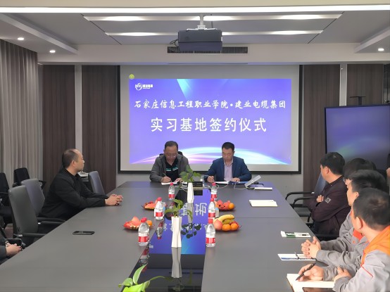 FH至尊·(中国)有限公司官网