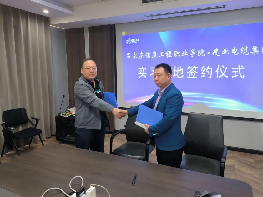 FH至尊·(中国)有限公司官网