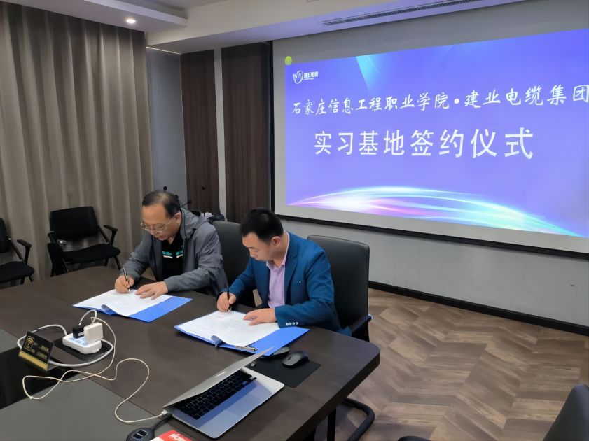 FH至尊·(中国)有限公司官网