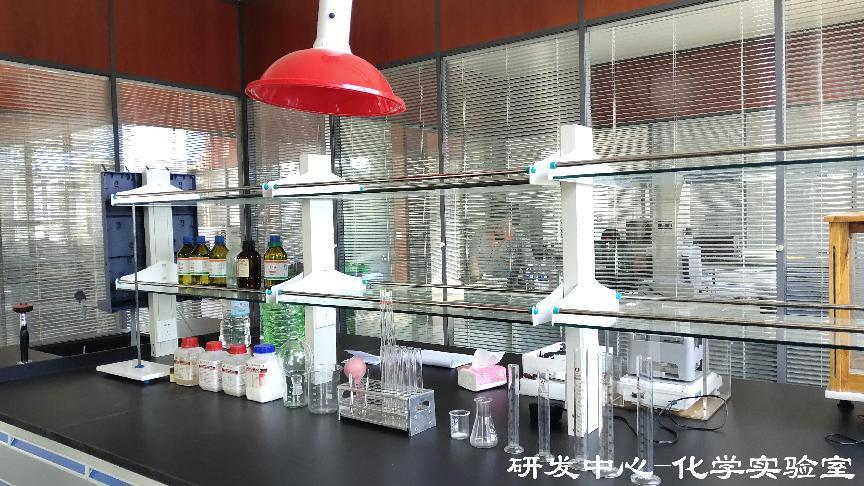 FH至尊·(中国)有限公司官网