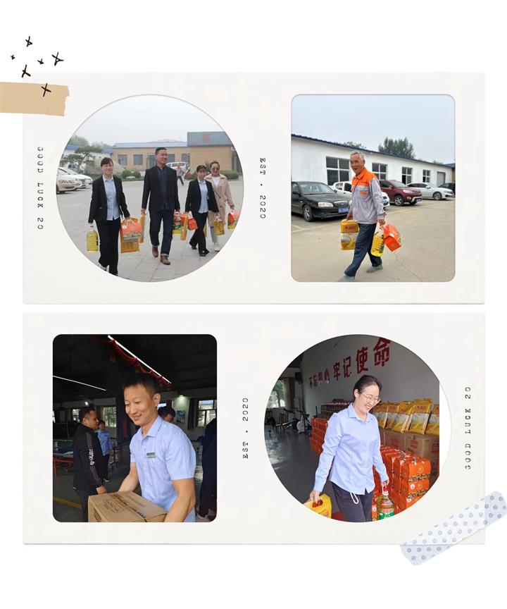 FH至尊·(中国)有限公司官网