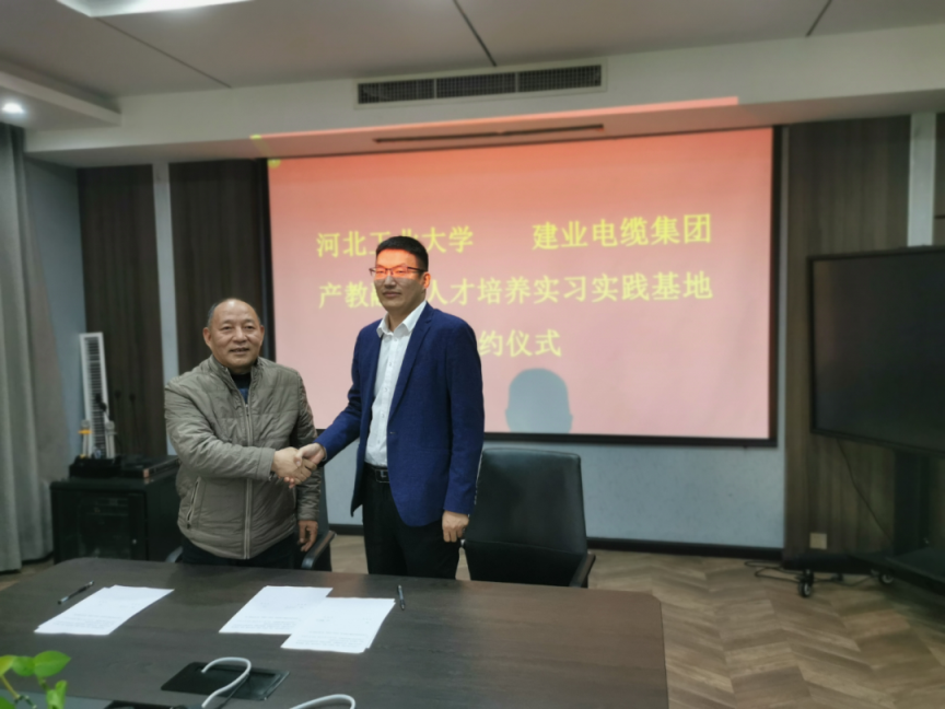 FH至尊·(中国)有限公司官网