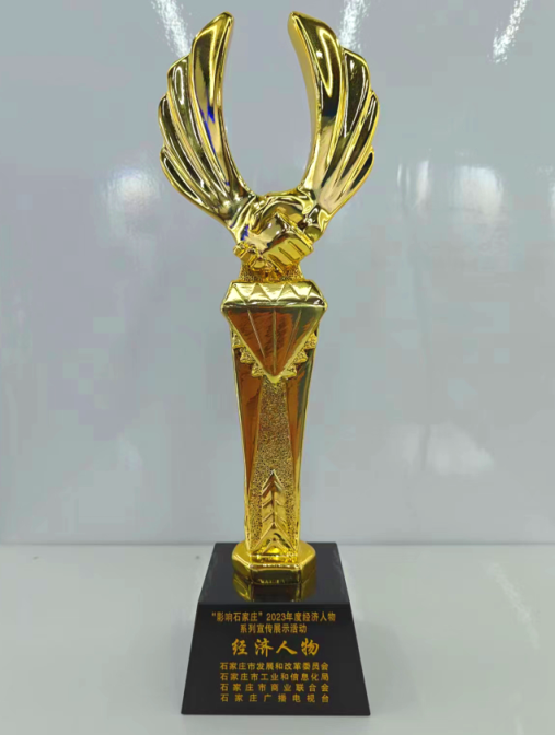 FH至尊·(中国)有限公司官网